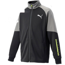Japan direct mail 160 size PUMA childrens active sports jacket training suit jersey top long sleeve PUMA 6