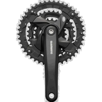 (Direct mail from Japan) Shimano bicycle 48×36×26T crank set with chain guard 175