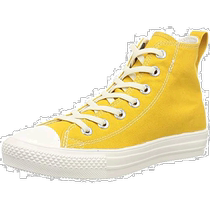 (Direct mail from Japan) Converse All-Star Canvas Shoes High Top HI Yellow 24cm 313059