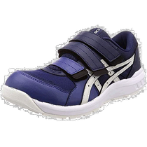 (Direct mail from Japan) ASICS Safety Boots CP205 Blueprint Glacier Gray 28 0 cm 2E