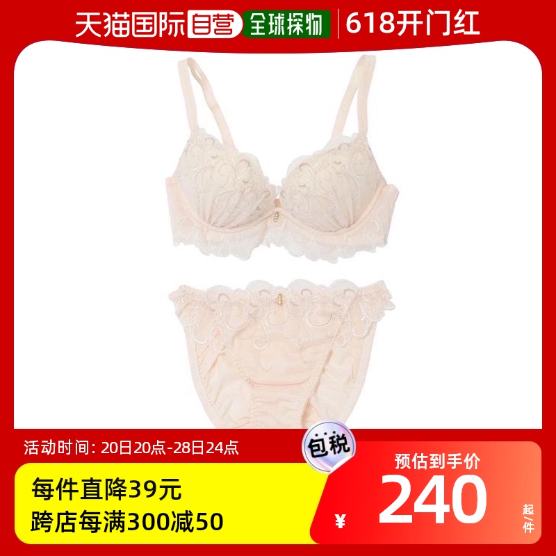 Japan direct mail NARUE underwear jewelry bra shorts set L wire BC women's all B65-M