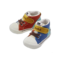 Japanese direct mail Japanese trend MIKIHOUSE)Double_B Little Black Bear two-step toddler shell sneakers