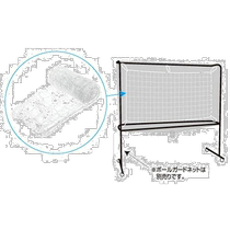 Japan direct mail Nittaku table tennis court supplies Subnet W wide NT-3727