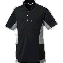 (Direct Mail from Japan) Mizuno Mizuno Mens Medical Short-Sleeved Cardigan L Black MZ0171 Sports