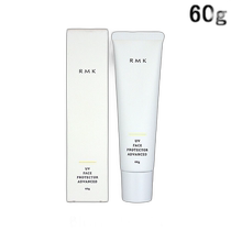 Direct mail from Japan RMK Advanced UV Facial Protective Cream 60g 956458] Liquid Foundation
