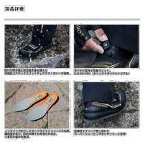 日本直邮Daiwa Footwear TM-2601G 锦标赛 GORE-TEX 鞋 25.5CM黑