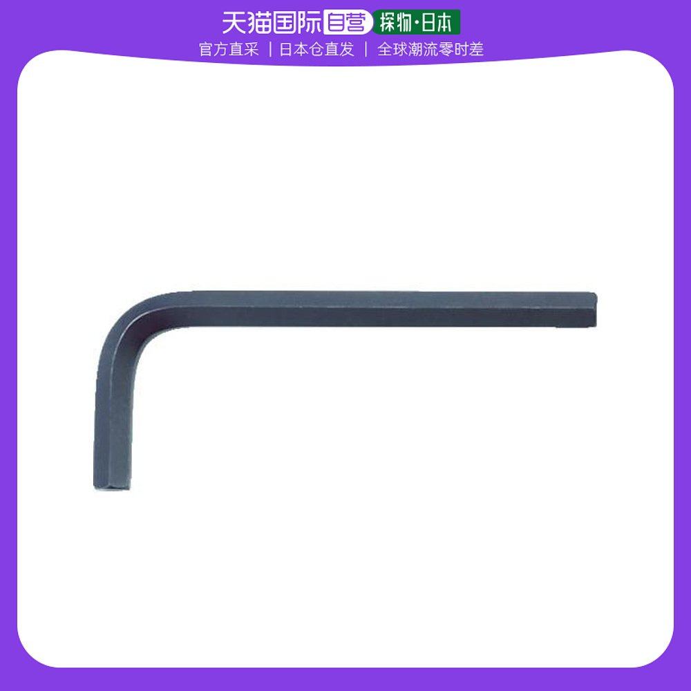 Japan Direct Mail Trusco Universal Hexagon Wrench-Taobao