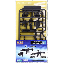 (Direct mail from Japan) KOTOBUKIYA Kotobukiya M S G assault rifle reduced version plastic model MW