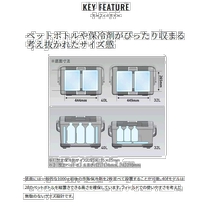 Japan Direct mail Shimano cooling box Absolute Freeze Limited 40L Cold White NB-2