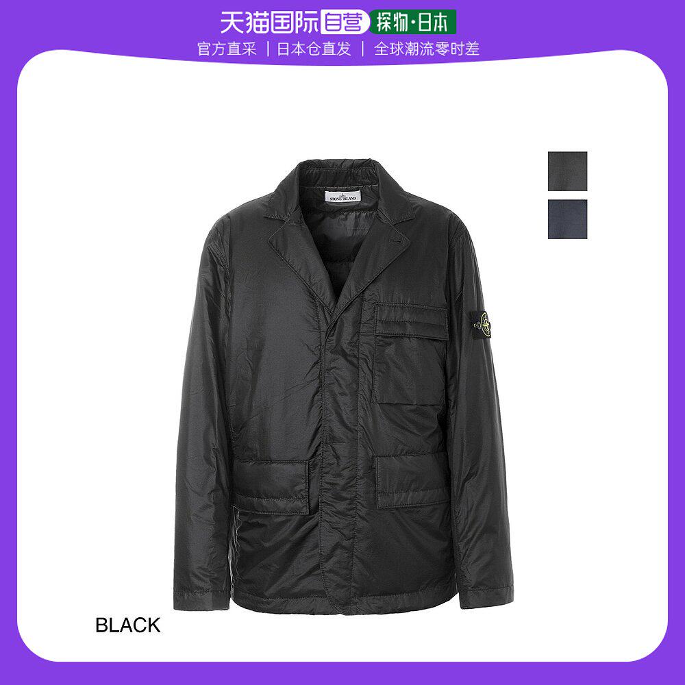 Japan Direct Post STONE ISLAND Men's 7615a0124 7615a0124 v0029 A0124 A0124 Biobao-Taobao