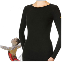 Direct mail from Japan SASAKI Rhythmic Gymnastics Suit HOT Boat Neck Top Brushed Lining HW-3115
