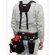 Japanese direct mail fujiya universal knee brace work