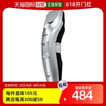 Panasonic ER-GC75-S silver hair clipper AC charging overseas ERGC75S Panasonic