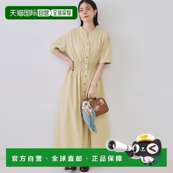 Opaque.clip women's other dresses