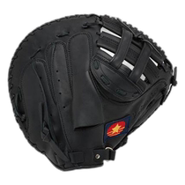 Japan Direct Mail Softball UNIX Mens and Womens Catcher Softball Gloves Black UNIX BM8057