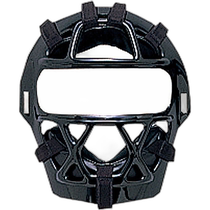 Japanese direct mail ZETT softball catchers mask complies with SG standard BL109A-1900