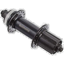 Shimano Bicycle Standard Hub Hub Black 32H QR 141mm ACER