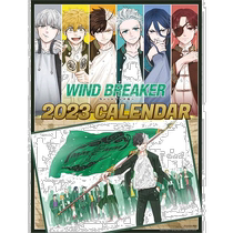 (Japan Direct Mail) Энский импортный календарь WIND BREAKER CL-056 2023 Стена висит