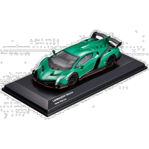 (Direct mail from Japan) Kyosho 1 64 mini alloy open car 64mm 006