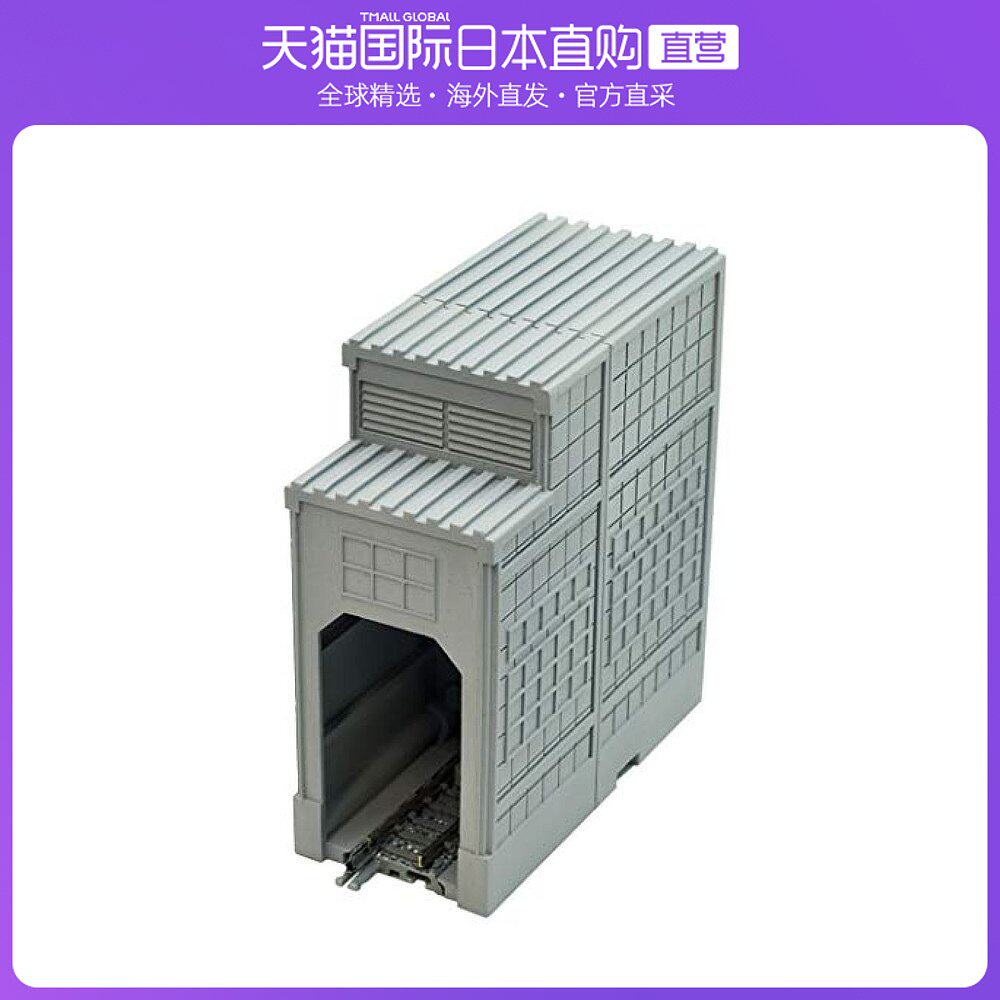 Japan direct mail TOMIXN gauge for first car museum power supply device FM-017 railway model supplies