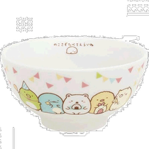 Japan Direct Mail (Japan Direct Mail) San X Childrens Bowl with Corner Creature Pattern TK17202
