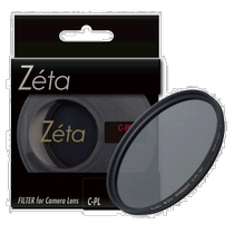 Kenko PL filter Zeta Broadband PVC 40 5mm for 2 lens plastic