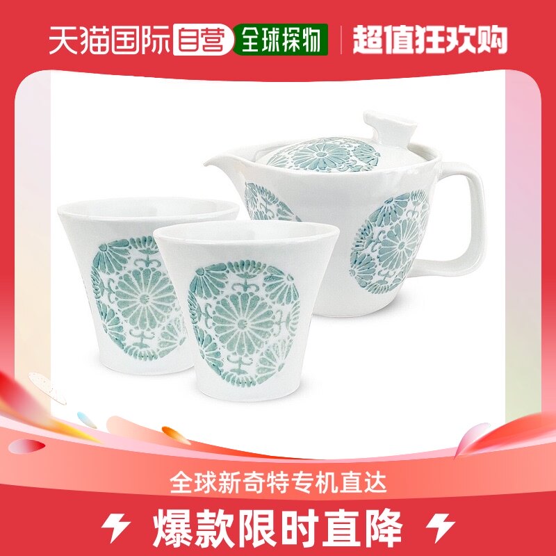 Japan Direct mail Japan Direct mail Pozzo See the burning hand-painted ceramic Xunshan Kiln Urgently Needed Pot Flowers Teapot Tea Cup Tea Tea Set-Taobao