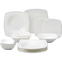(Direct mail from Japan) Narumi dinner tableware set square 10-piece set for 2 people 50481-24445