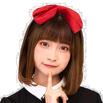 (Japan Direct Mail) Party city props people occasionally serve urban parties with dual-use red butterfly twinning stirrups