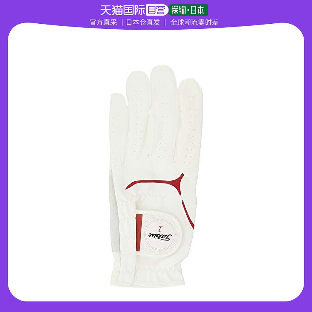 (Japan Direct Mail) TITLEIST Golf glove TG39 black 21cm 26cm-Taobao