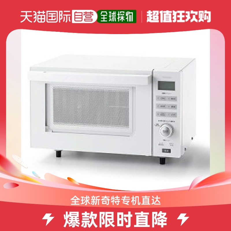 Japanese direct mail double bird TWINBIRD with induction flat microwave DR-E852W-Taobao