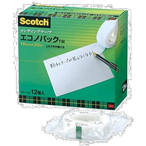 (JAPAN DIRECT MAIL) 3M SCOTCH mend adhesive tape 18mm x 30m small volumes 12 volumes MP-18S