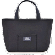 (Direct mail from Japan) Thermos Insulated Lunch Bag 4L Smoke Black RFF-004 SMB