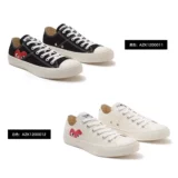 Япония прямая почтовая почта Comme des Garcons Canvas Shoes Kawaka Pauling Мужчины и женские пары с низкой холстом