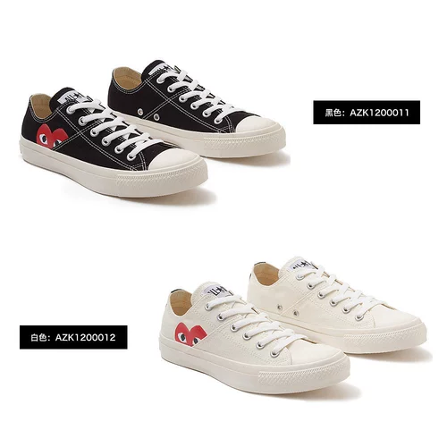 Япония прямая почтовая почта Comme des Garcons Canvas Shoes Kawaka Pauling Мужчины и женские пары с низкой холстом