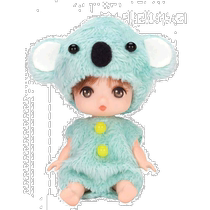 (Japan Direct Post) Takara Tomy Dolomey Little Lijia Toys LD-25 Fujis Little Minju