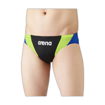 Direct mail from Japan arena childrens Aqua Advanced swimwear ARN1027MJ