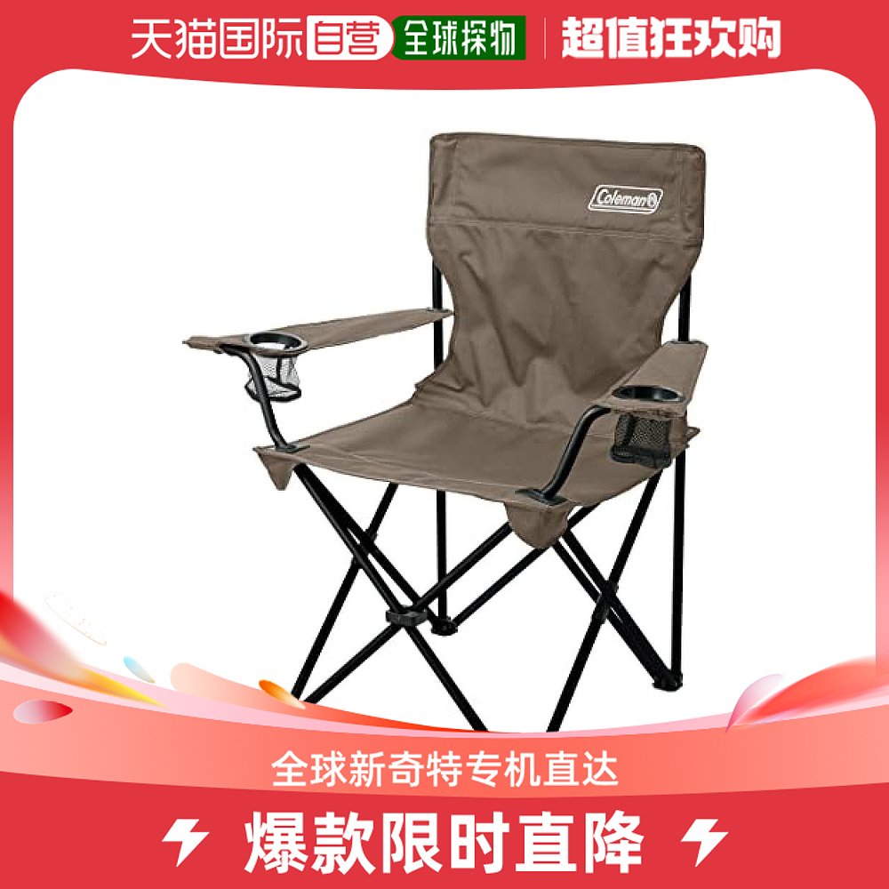 (Japan Direct Mail) Coleman Holiday Chair Grey Beige One Size Outdoor-Taobao