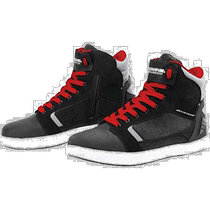 (Direct mail from Japan) Komine Shoes Protective Waterproof Cycling Sports Shoes Black 24 5 cm