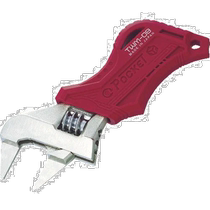 Japanese direct mail engineer universal wrench