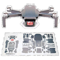 (Direct Mail from Japan) WRAPGRADE DJI Mini 2 Drone Cool Sticker Silver