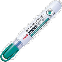 (Direct mail from Japan) Mitsubishi Pencil Whiteboard Pen Notification Sensor Chinese Characters Corner Core Green 10 Count