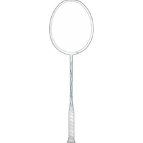 Japan direct mail GOSEN badminton racket Inferno Touch Frame only white Marine 5U5