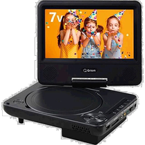 (Direct mail from Japan) Yamazen portable DVD player CPD-N70(B) player