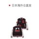 Japan Direct Mail XLARGE Unisex OGLOGOVARSITY Jacket Advanced Embroidery Pattern Mix