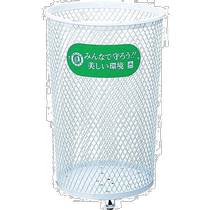 Japan direct mail Japan direct purchase CONDOR outdoor trash can park garbage 80S MaruesuYD 69C IJ