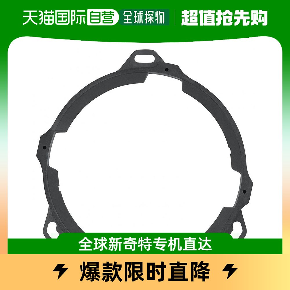 (JAPAN DIRECT MAIL) (ALPINE) SOUNDPROOF BOARD X-180S Toyota Motor KTX-Y180XB-Taobao