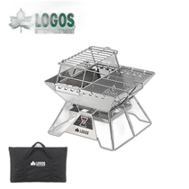 Japan Direct Mail LOGOS the Pyramid Bonfire L Full Version 81064166 Bonfire Stand Grill Grill