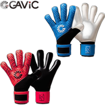 Japan direct mail GAViC goalkeeper gloves football GK gloves GC3206 Matou Makiju Kan