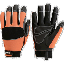 Japan direct mail trusco universal work gloves